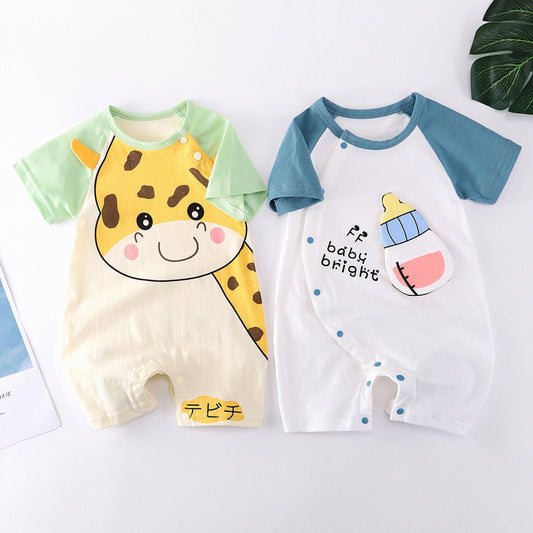 Baby Bright Comfortable Romper